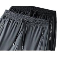 cms/erpbt/backend/web/uploads/erp/collection/images/Men Clothes/LITEWEI/EN0205544/img_b/EN0205544_img_b_5